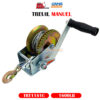 TORIN TRT1161C WINCHE MANUAL CON CABLE ACERO 725.7KG (1600 LBS)