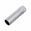 COPA PARA TAPON DE CARTER RENAULT 8MM CUADRADA - Image 3