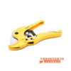 ALICATE CORTA PVC  0 A 1.5/8" - Image 3