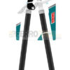 TIJERA PODAR 30" INDUSTRIAL TOTAL (THT1527401) - Image 3