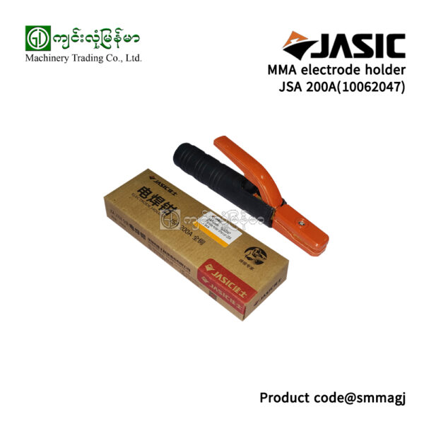 JASIC JSA-200A PORTAELECTRODO 200A 1.6/2.0/3.2/4.0 - Image 3