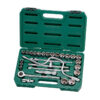 JUEGO COPAS 1/2"  12PT  BERBIQUI 28PZ MM - Image 3