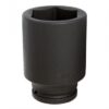FORCE 48510032 CUBO DE IMPACTO LARGO 100MM 6 PUNTOS ESPIGA 1