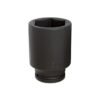 FORCE 48510033 CUBO DE IMPACTO LARGO 100MM 6 PUNTOS ESPIGA 1