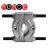 FORCE 666050 EXTRACTOR P.BALINERA GUILLOTINA 30/50MM - Image 2
